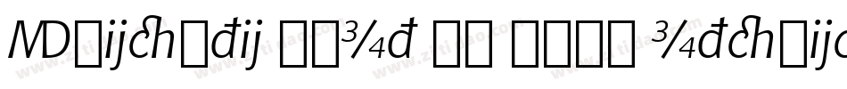 Chianti BdIt BT Bold Italic字体转换